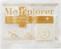 Mediplorer(メディプローラー) CO2シートマスク 5枚入